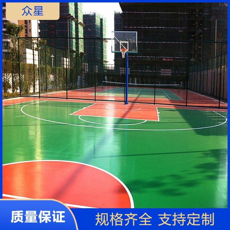 白城市塑胶篮球场硅PU - 厂家